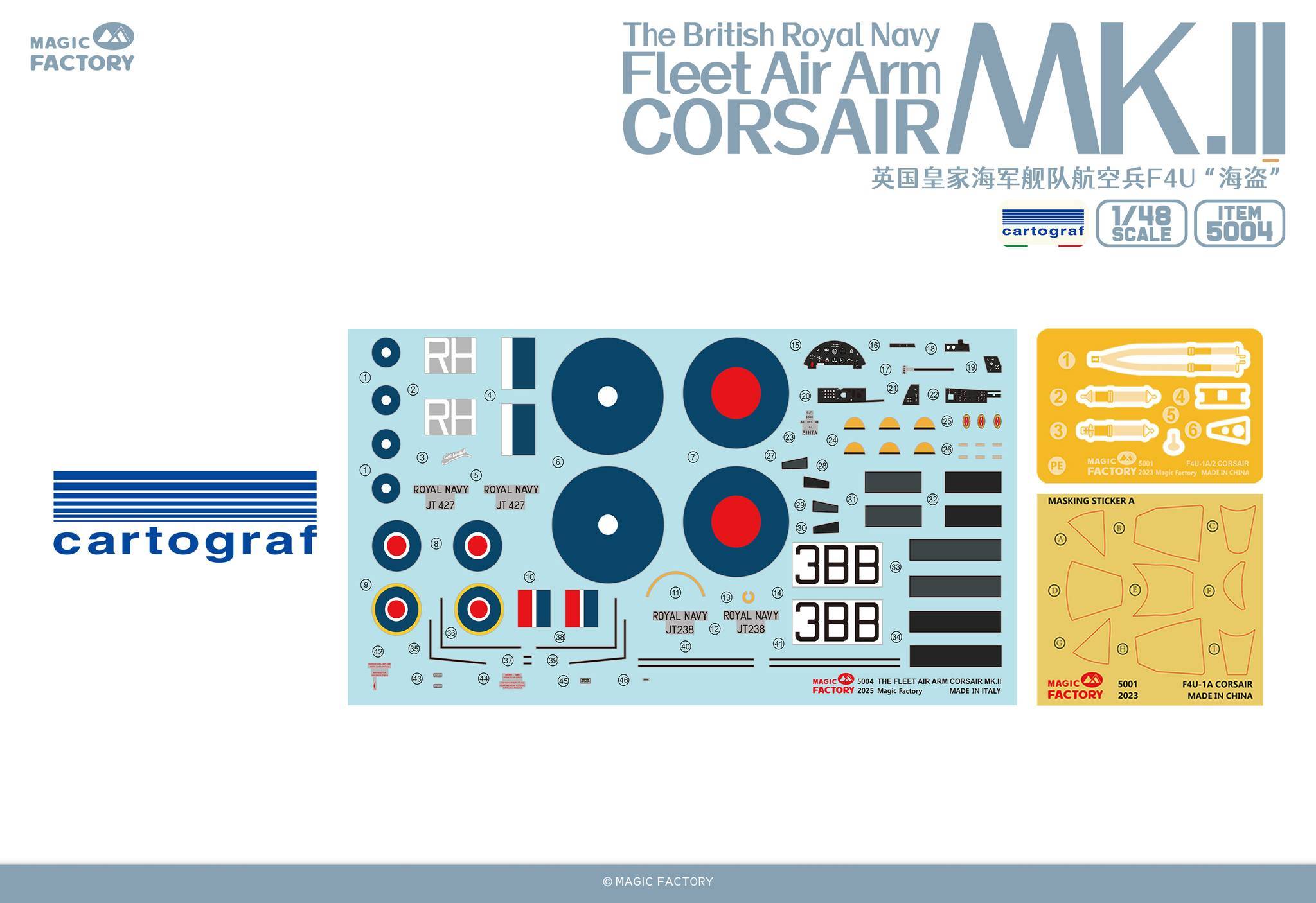 The British Royal Navy Fleet Air Arm Corsair MK.II – Image 4