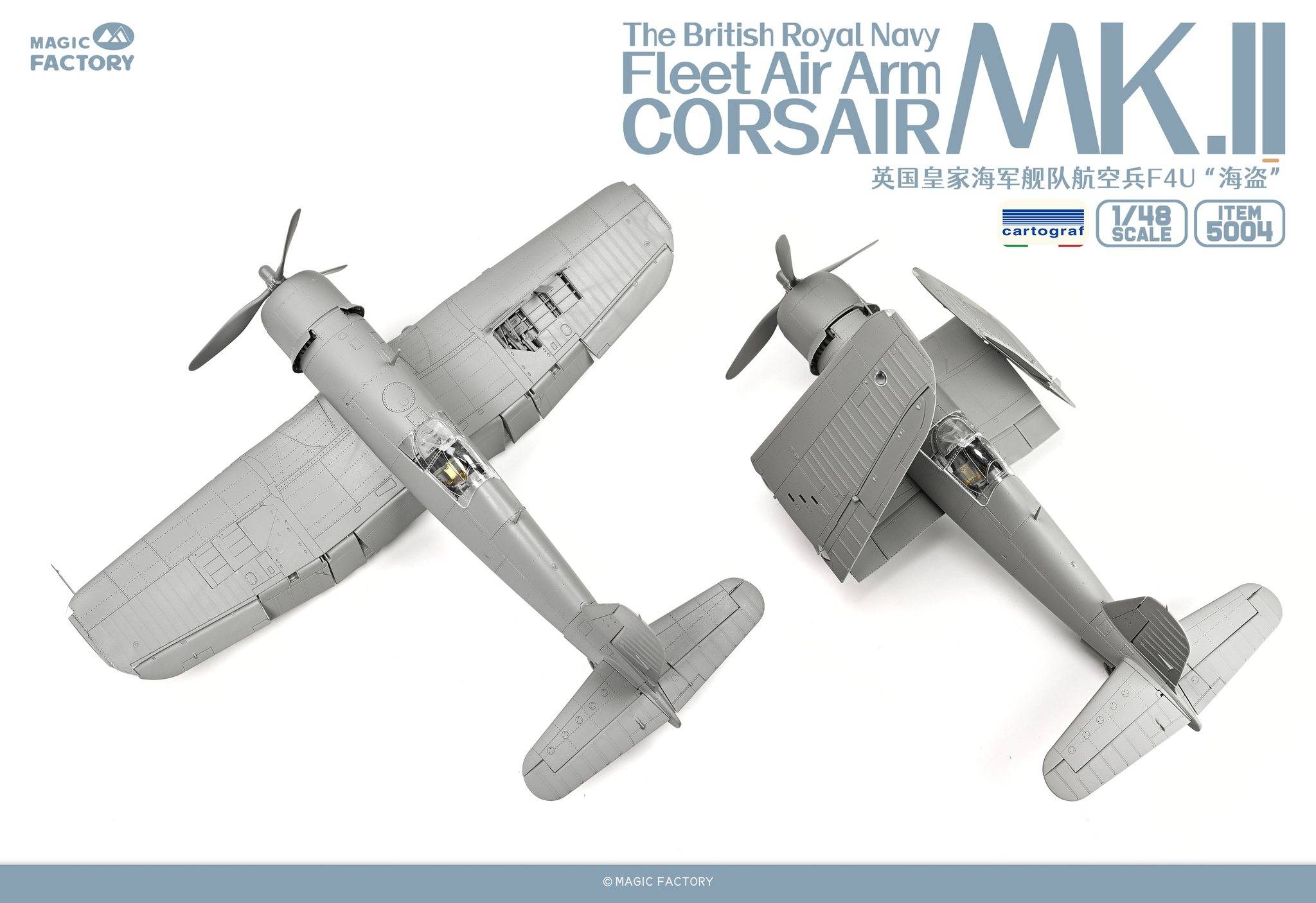 The British Royal Navy Fleet Air Arm Corsair MK.II – Image 5