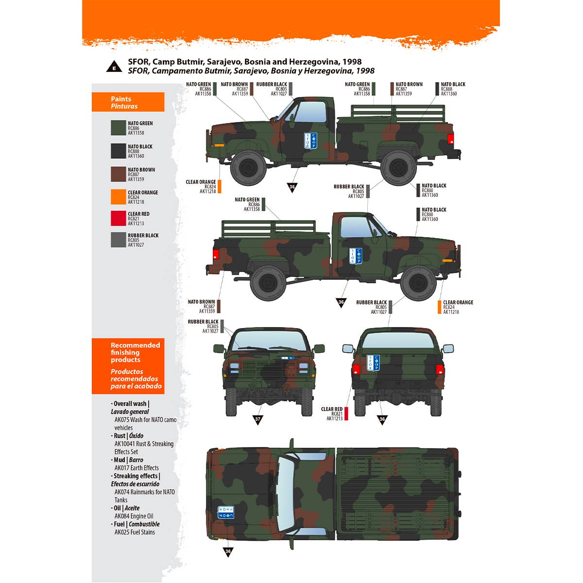 M1008 TROOP CARRIER – Image 6