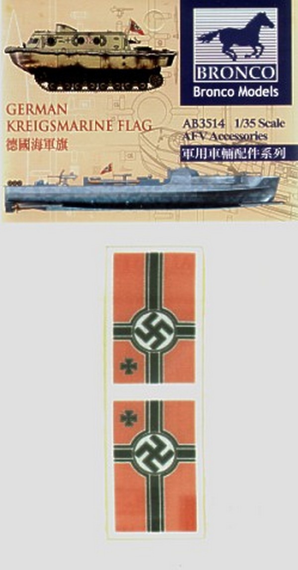 German Kriegsmarine Flags