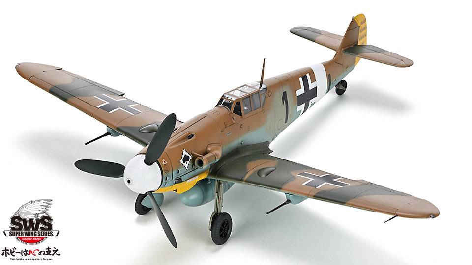 Messerschmitt Bf 109 G-4 – Image 3
