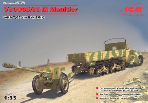V3000S/SS M Maultier with 7,62 cm Pak 36(r)