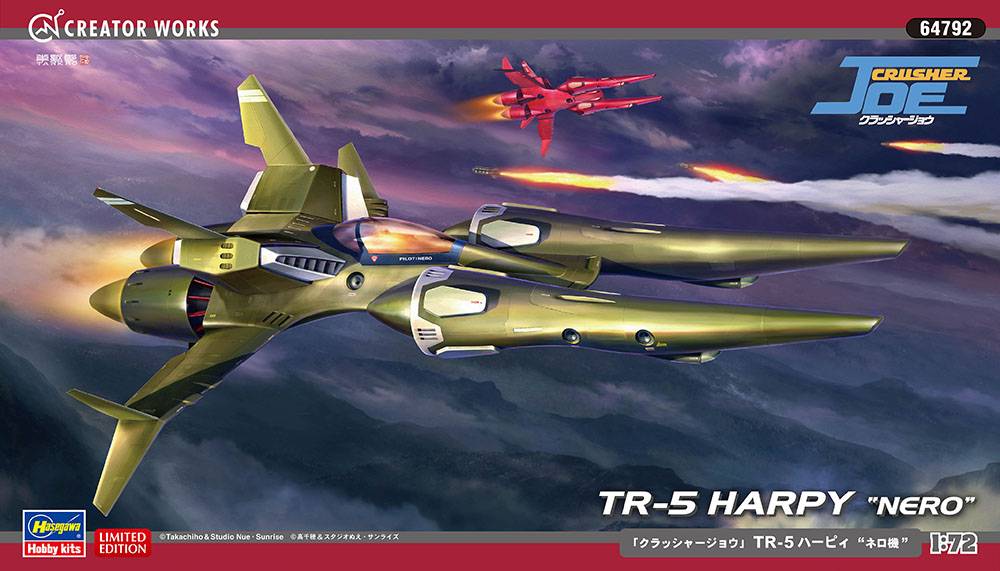 Crusher Joe TR-5 Harpy "Nero"