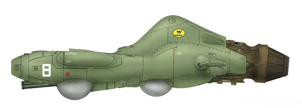 Falke Antigravity Armored Raider Pkf.85 Ma.K 40th Anniversary – Image 8
