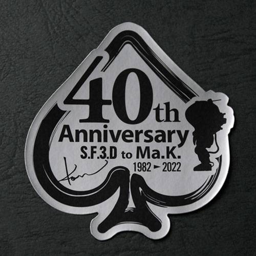 Falke Antigravity Armored Raider Pkf.85 Ma.K 40th Anniversary – Image 12