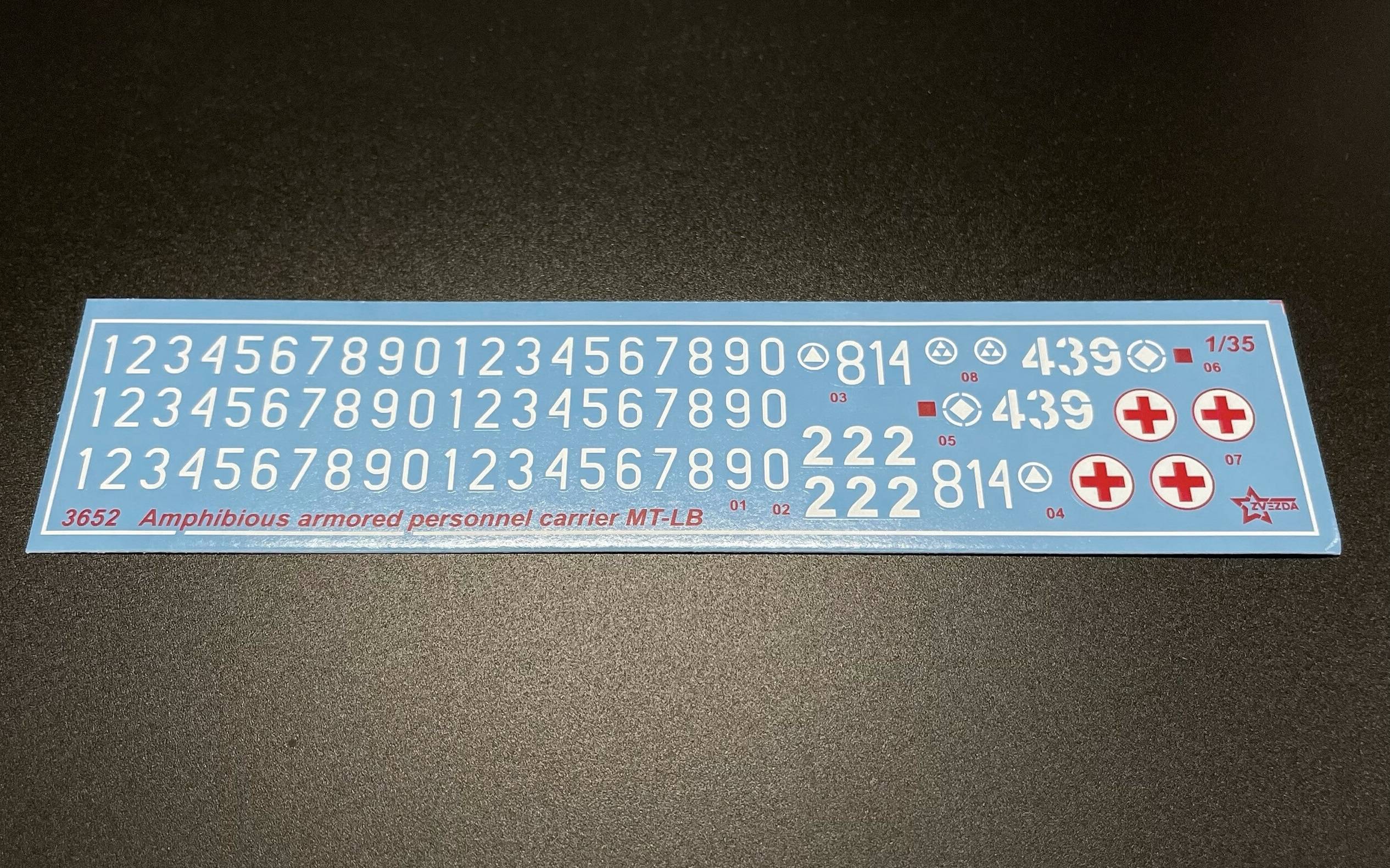 Amphibious Armored Personnel Carrier MT-LB – Image 8