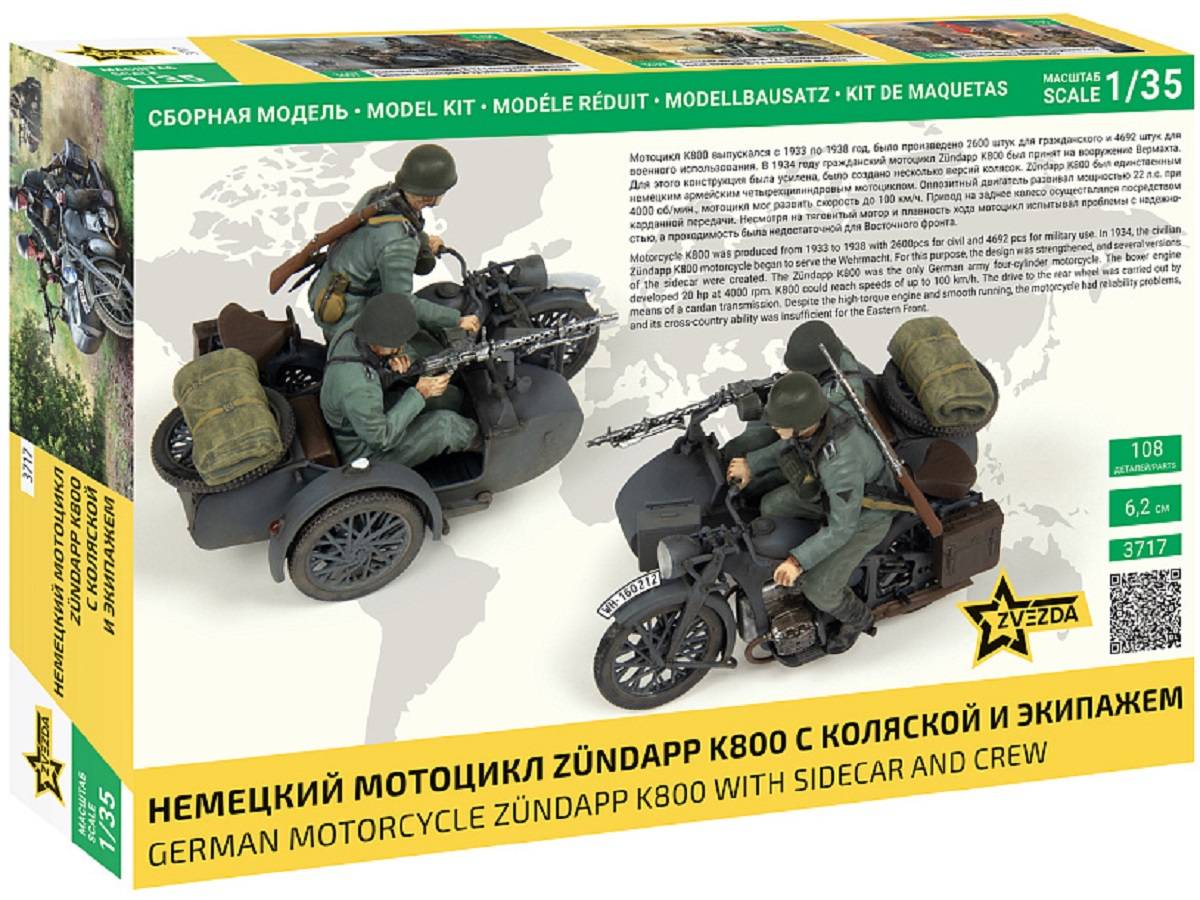 German Motocycle Zündapp K800 with sidecar and crew – Image 2