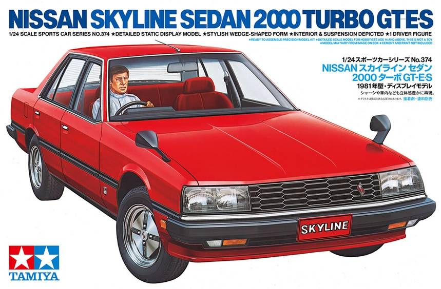 Nissan Skyline 2000 Turbo GT-E.S