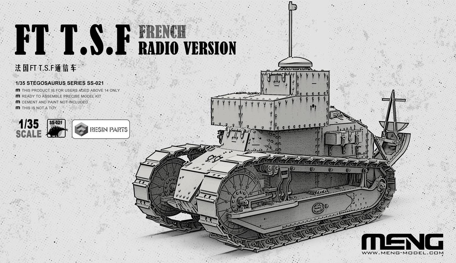 French FT T.S.F. Radio Version