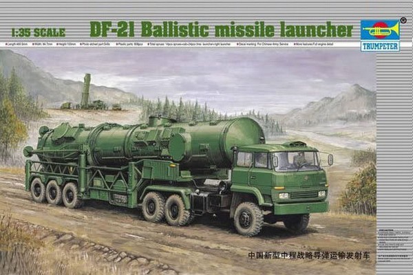 DF-21 Ballistic missile launcher