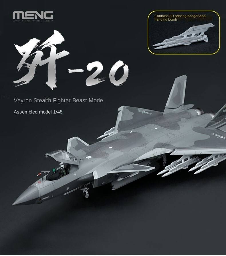 CHINESE J-20 STEALTH FIGHTER BEAST MODE