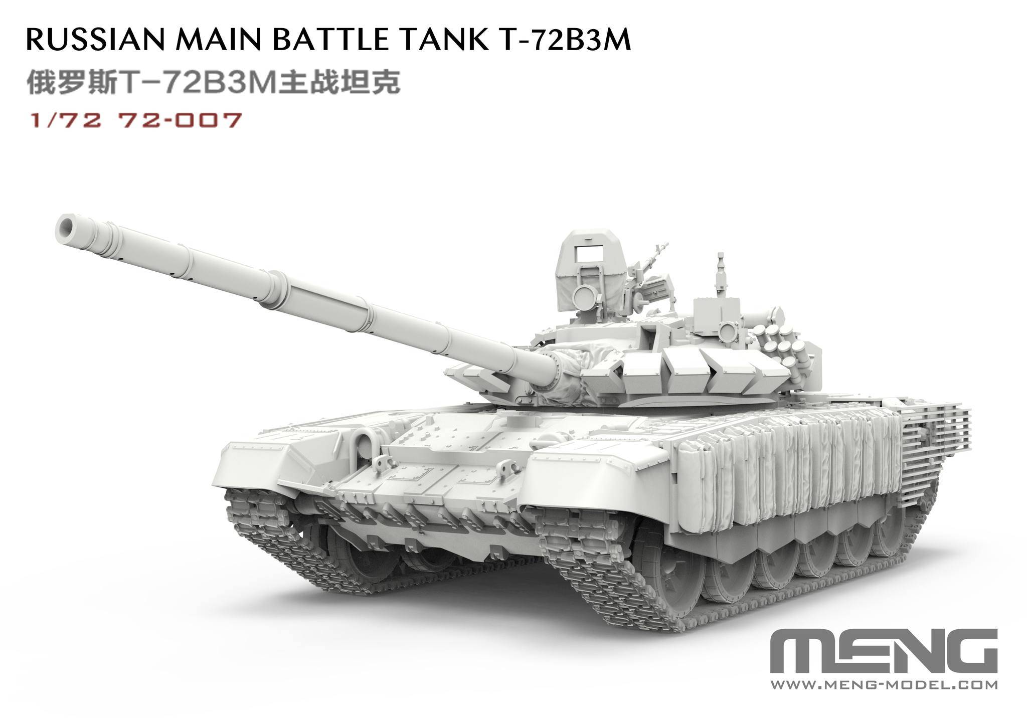 Russian Main Battle Tank T-72B3M – Image 3