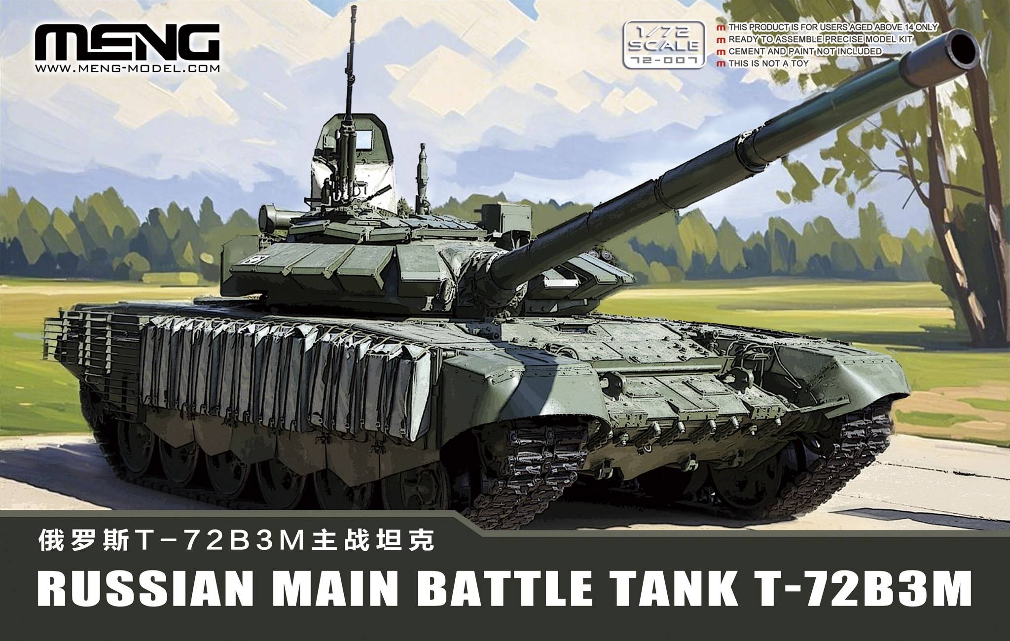 Russian Main Battle Tank T-72B3M
