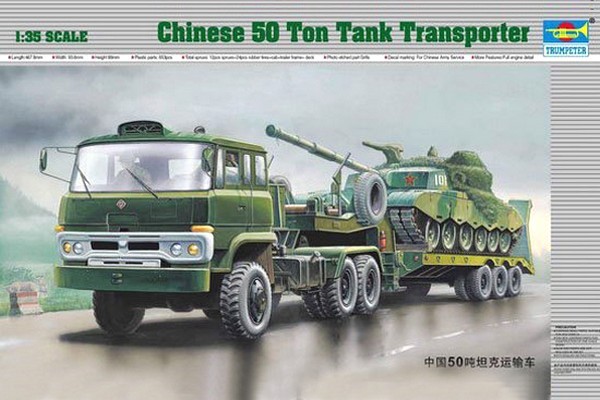 Chinese 50 ton 82 tank transporter