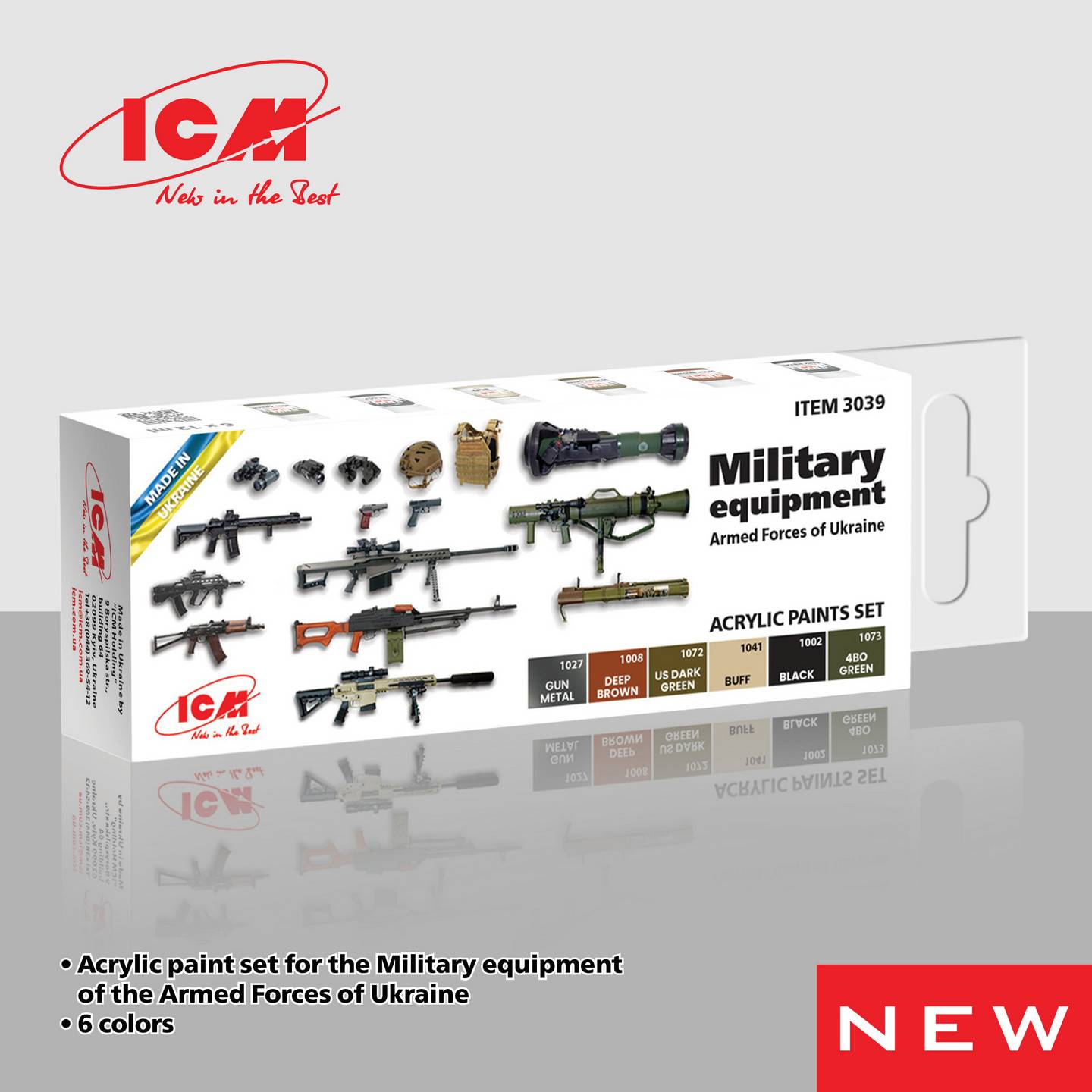 Acrylic paints set for military equipment Armed Forces of Ukraine
