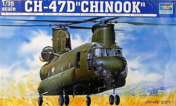 CH-47D“CHINOOK”
