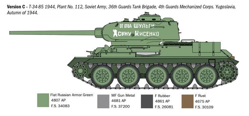 T34/85 Zavod 112 -1944 – Image 14