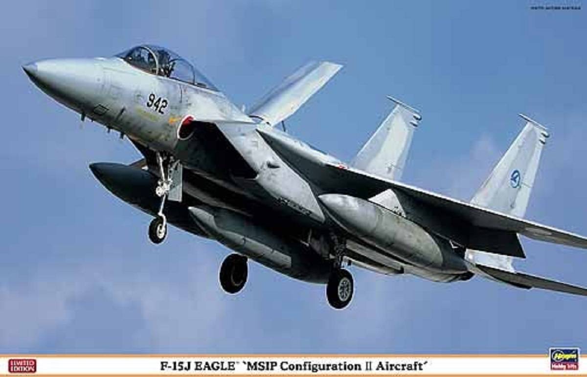 F-15J Eagle `MSIP Configuration II Aircraft´ Limited Edition