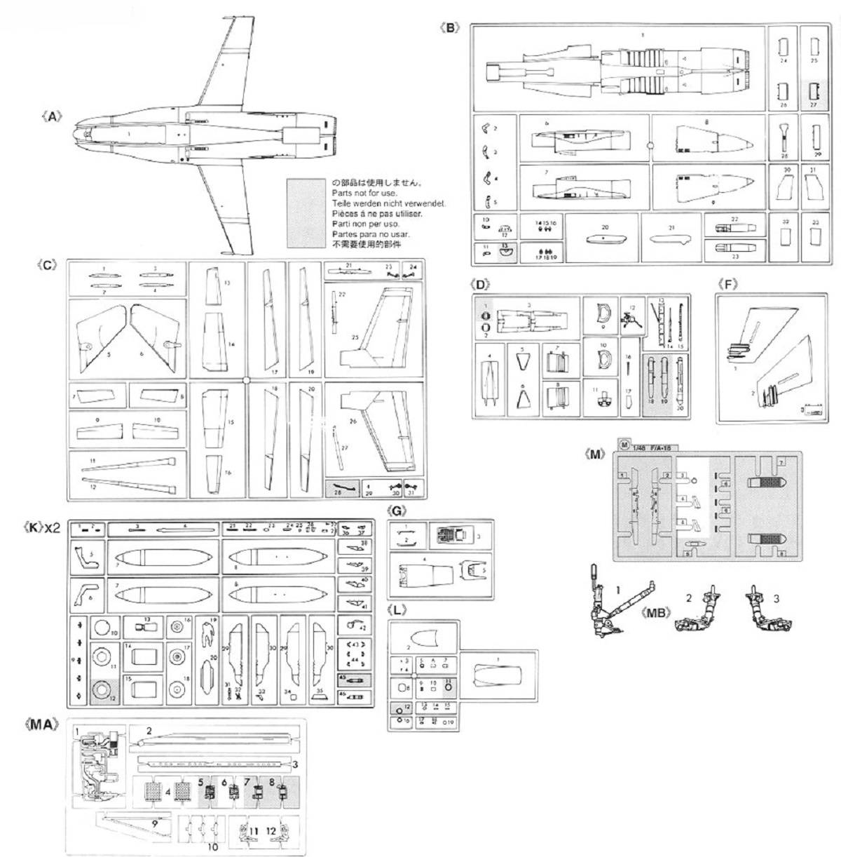 F/A-18C `Chippy Ho Final´ Limited Edition – Image 2