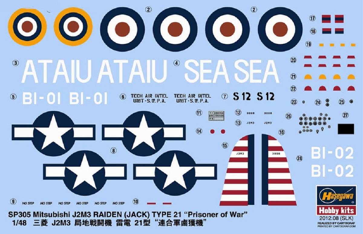 Mitsubishi J2M3 Raiden (Jack) Type 21 'Prisoner of War' Limited Edition – Image 3