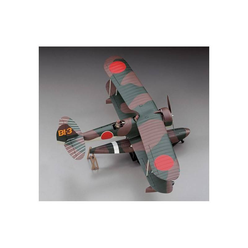 Nakajima E8N1 Type 95 Reconnaissance Seaplane (Dave) Model 1 – Image 4