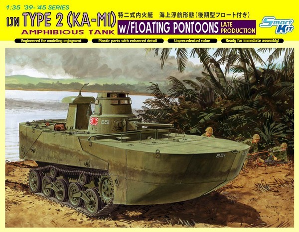 IJN Type 2 (Ka-Mi) Amphibious Tank w/Floating Pontoons, Late Production