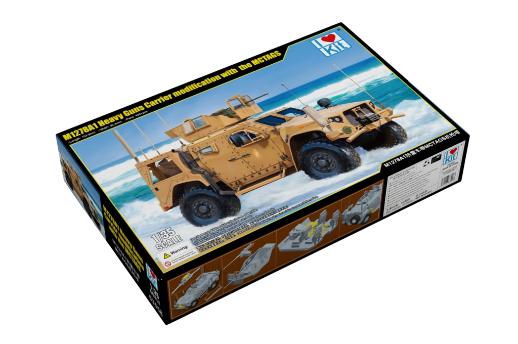 M1278A1 Heavy Guns Carrier modification with the MCTAGS