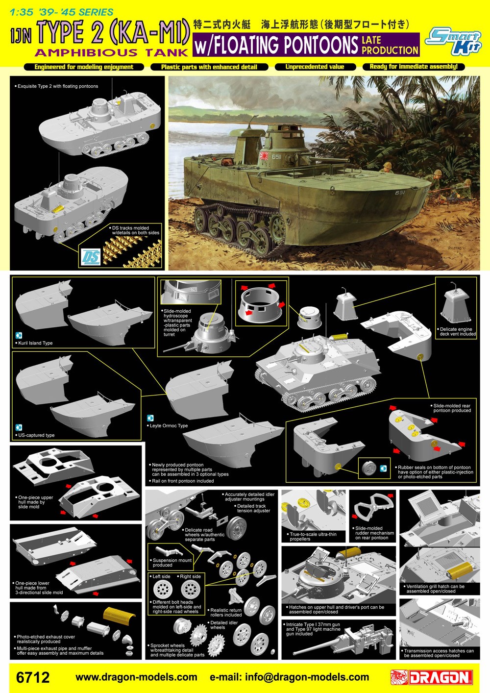 IJN Type 2 (Ka-Mi) Amphibious Tank w/Floating Pontoons, Late Production – Image 3