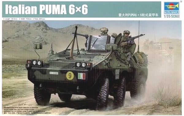 Italian PUMA 6×6