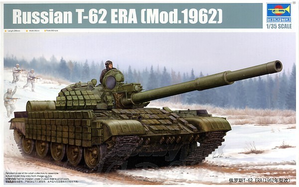 Russian T-62 ERA (Mod.1962)