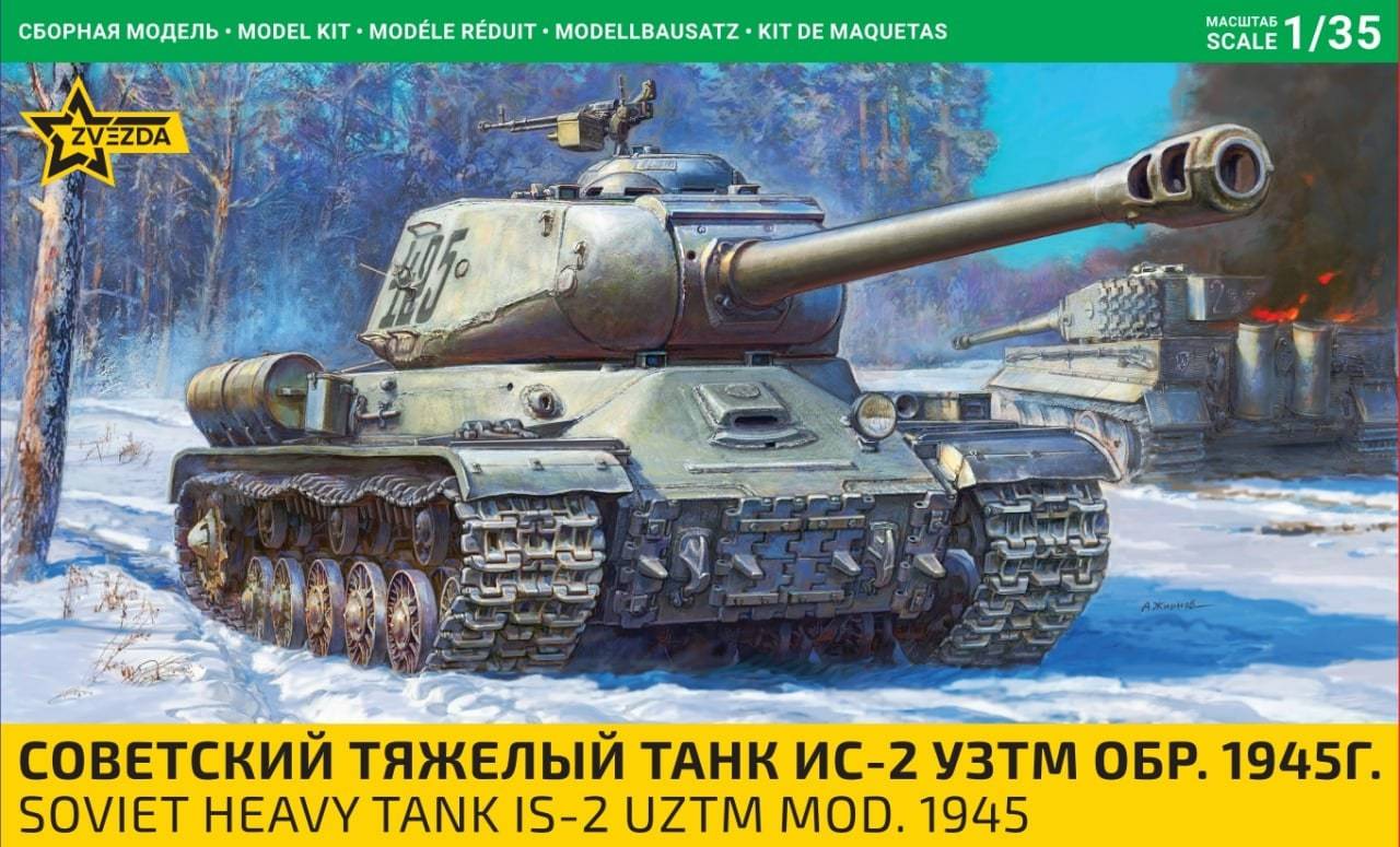 IS-2 UZTM MOD.1945 Soviet Heavy Tank