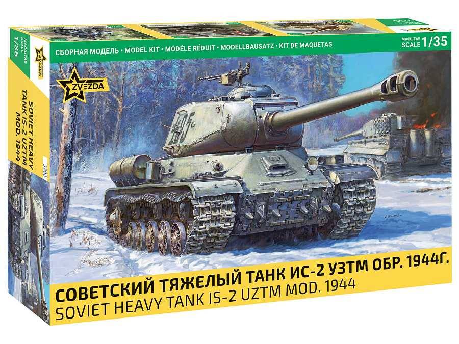 IS-2 UZTM MOD.1945 Soviet Heavy Tank – Image 2