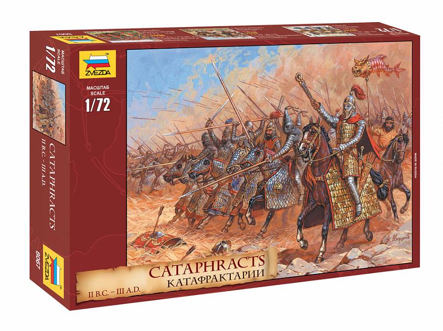 Cataphracts II century BC - III century AD
