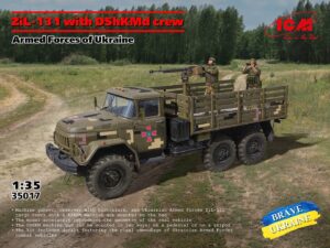ZіL-131 with DShKMd crew Armed Forces of Ukraine