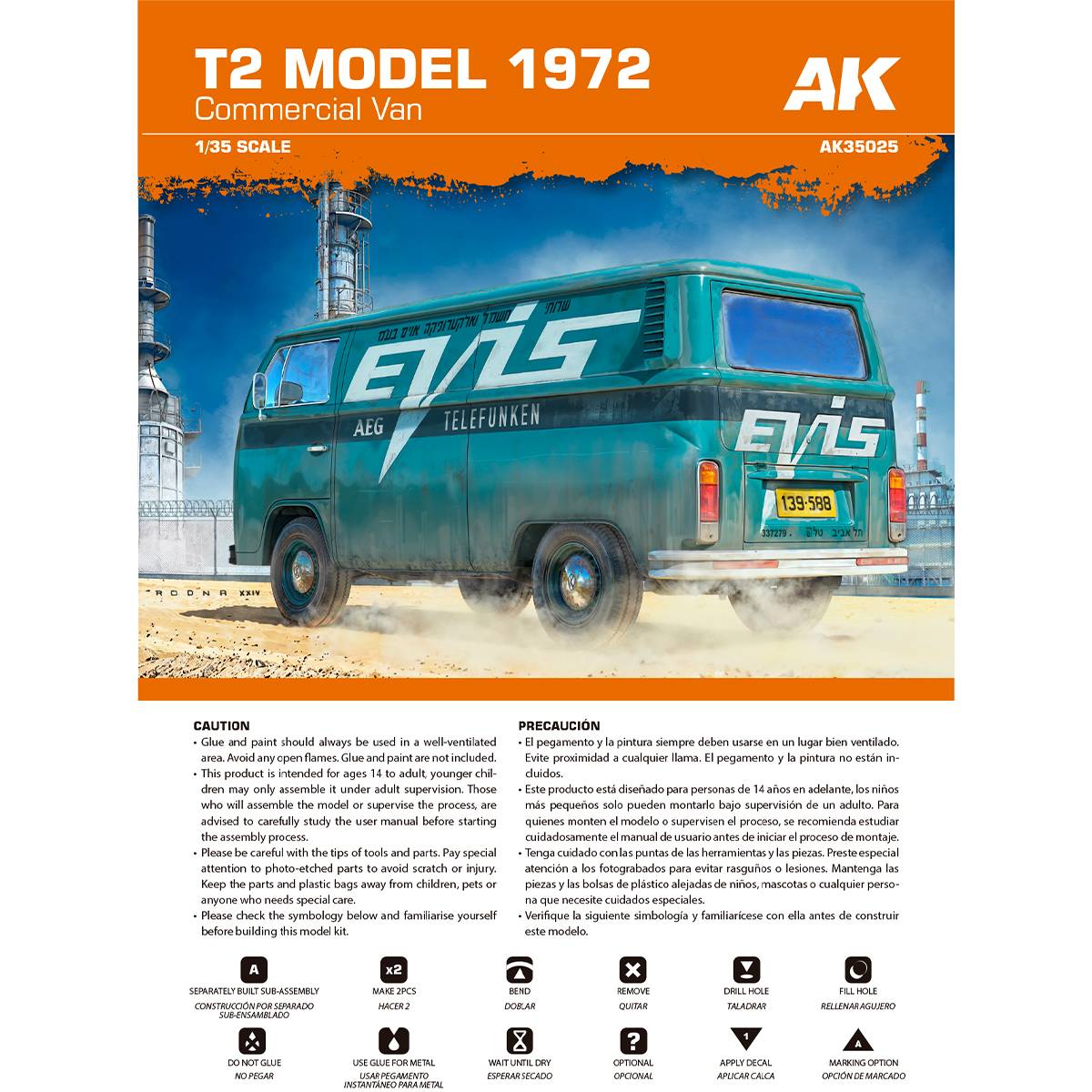 T2 MODEL 1972 COMMERCIAL VAN – Image 4