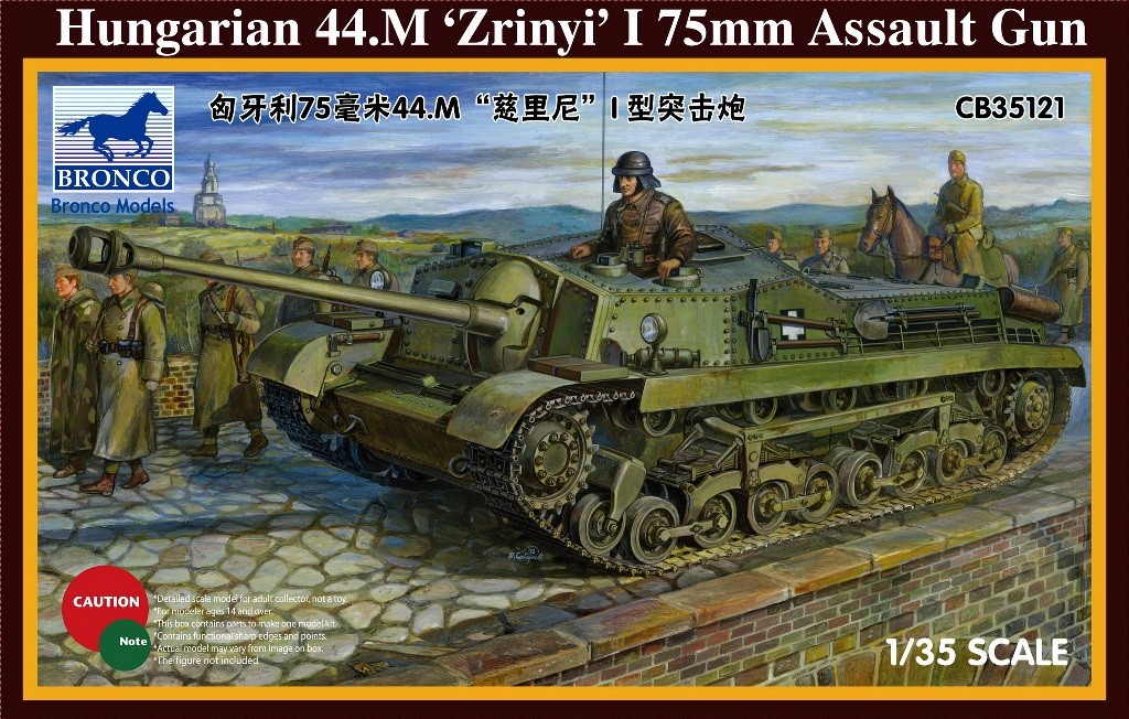 HUNGARIAN 44,M ZRINYI I 75MM ASSAULT GUN 44