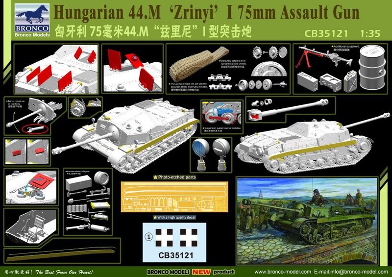 HUNGARIAN 44,M ZRINYI I 75MM ASSAULT GUN 44 – Image 2