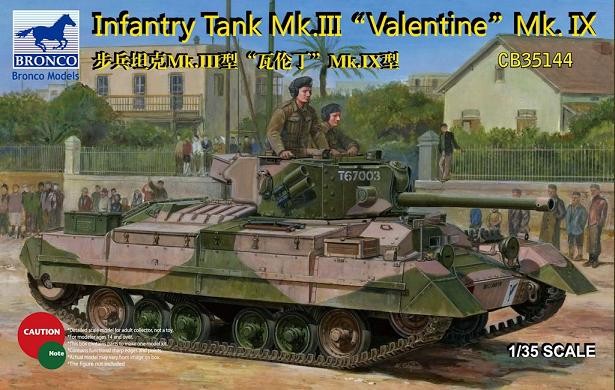 Infantry Tank Mk.III Valentine Mk.IX