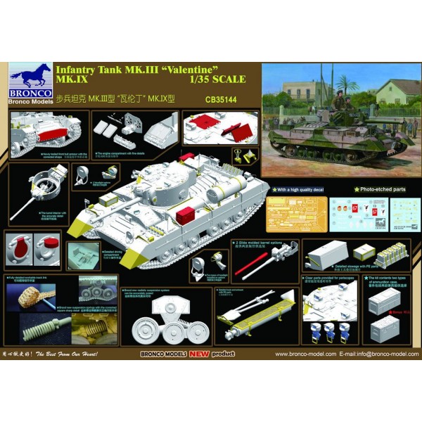 Infantry Tank Mk.III Valentine Mk.IX – Image 2