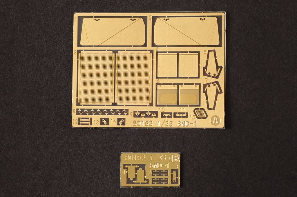 BMD-1 – Image 3