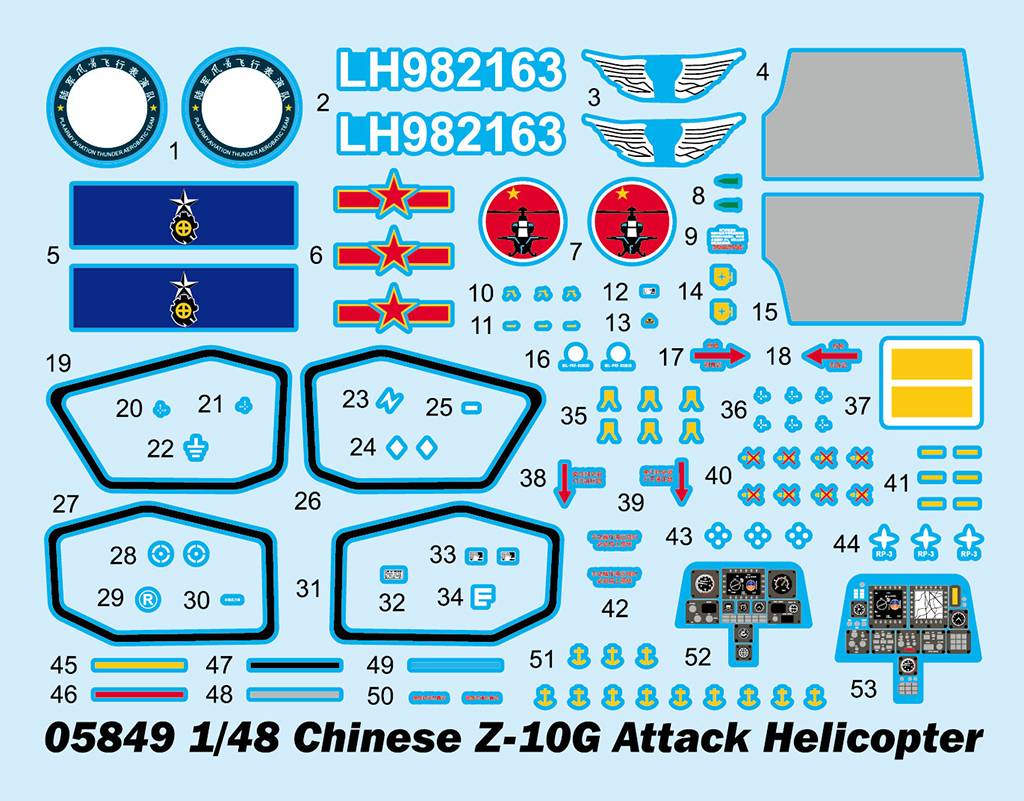 Chinese Z-10G Attack Helicopter – Image 20