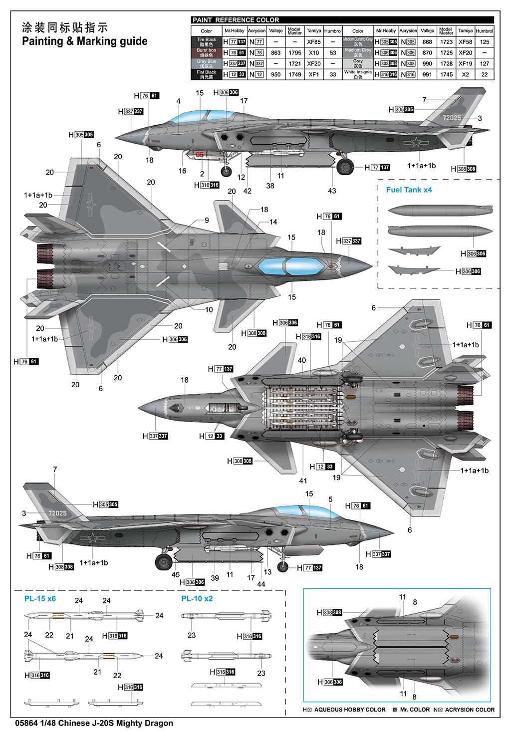 Chinese J-20S Mighty Dragon – Image 23