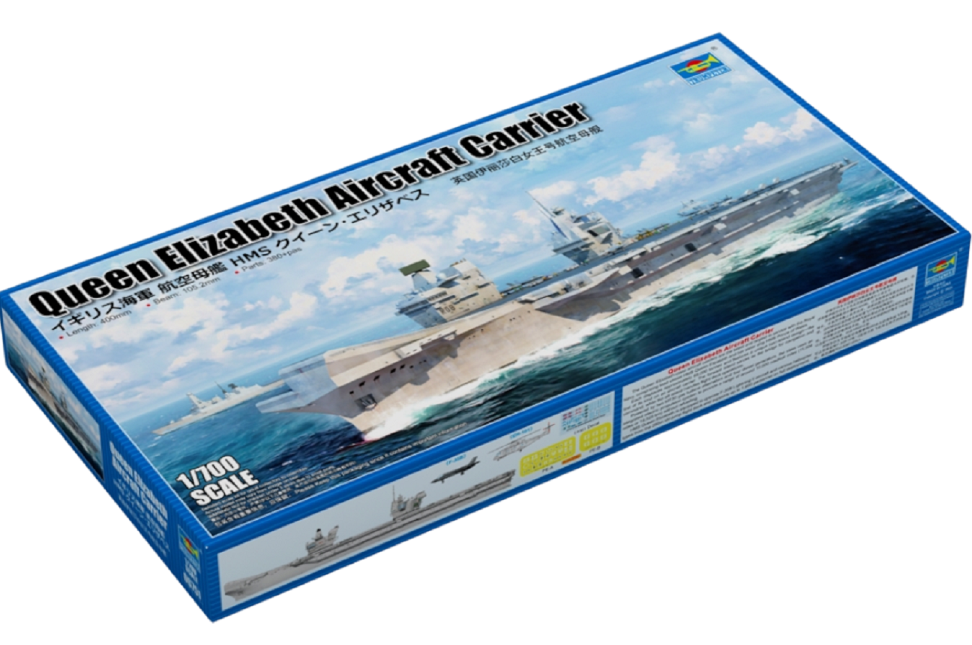 Queen Elizabeth Aircraft Carrier