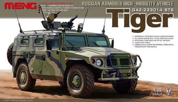 Russian Armoured High Mobility Vehicle GAZ-233014 STS Tiger