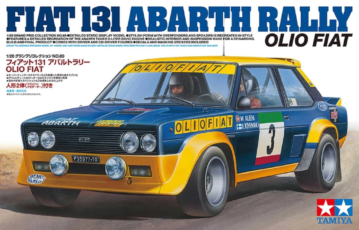 FIAT 131 ABARTH RALLY OLIO FIAT