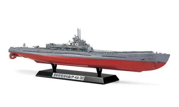 Japanese Navy Submarine I-400 Special Edition – Image 2