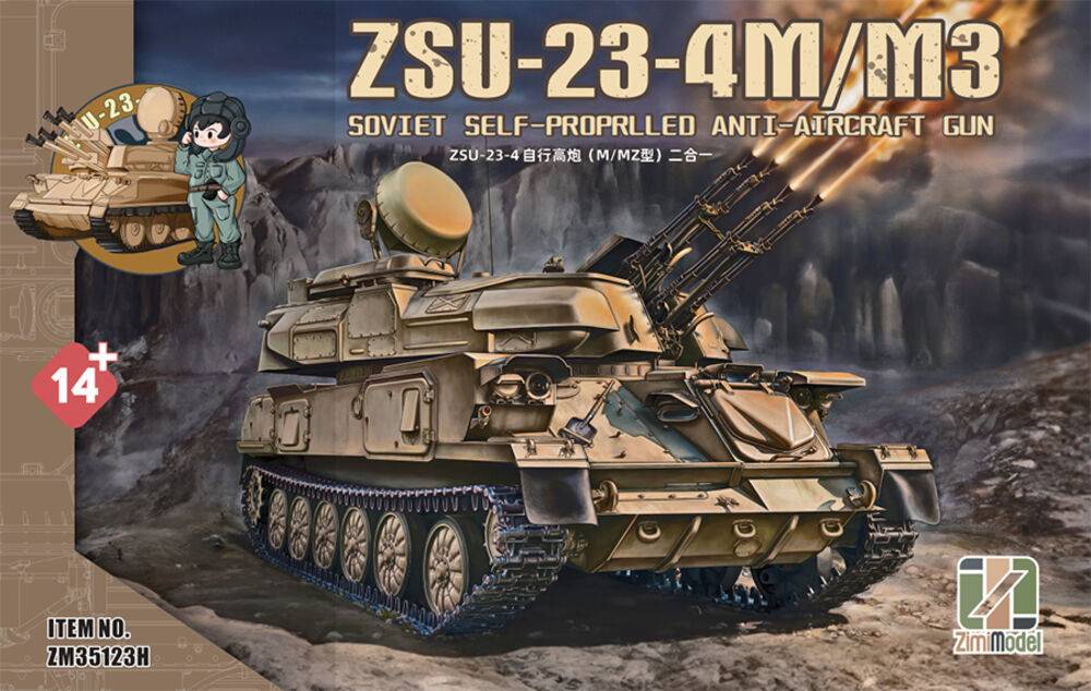 ZSU-23-4 M/M3 Soviet Self-Propelled Anti-Aircraft Gun
