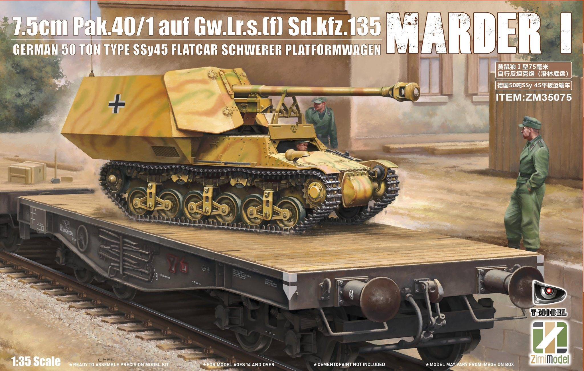 7.5cm PAK.40/1 auf. Gw.Lr.s.(f) Sd.Kfz.135 - Marder I German 50 ton type SSy45 Flatcar Schwerer Platformwagen