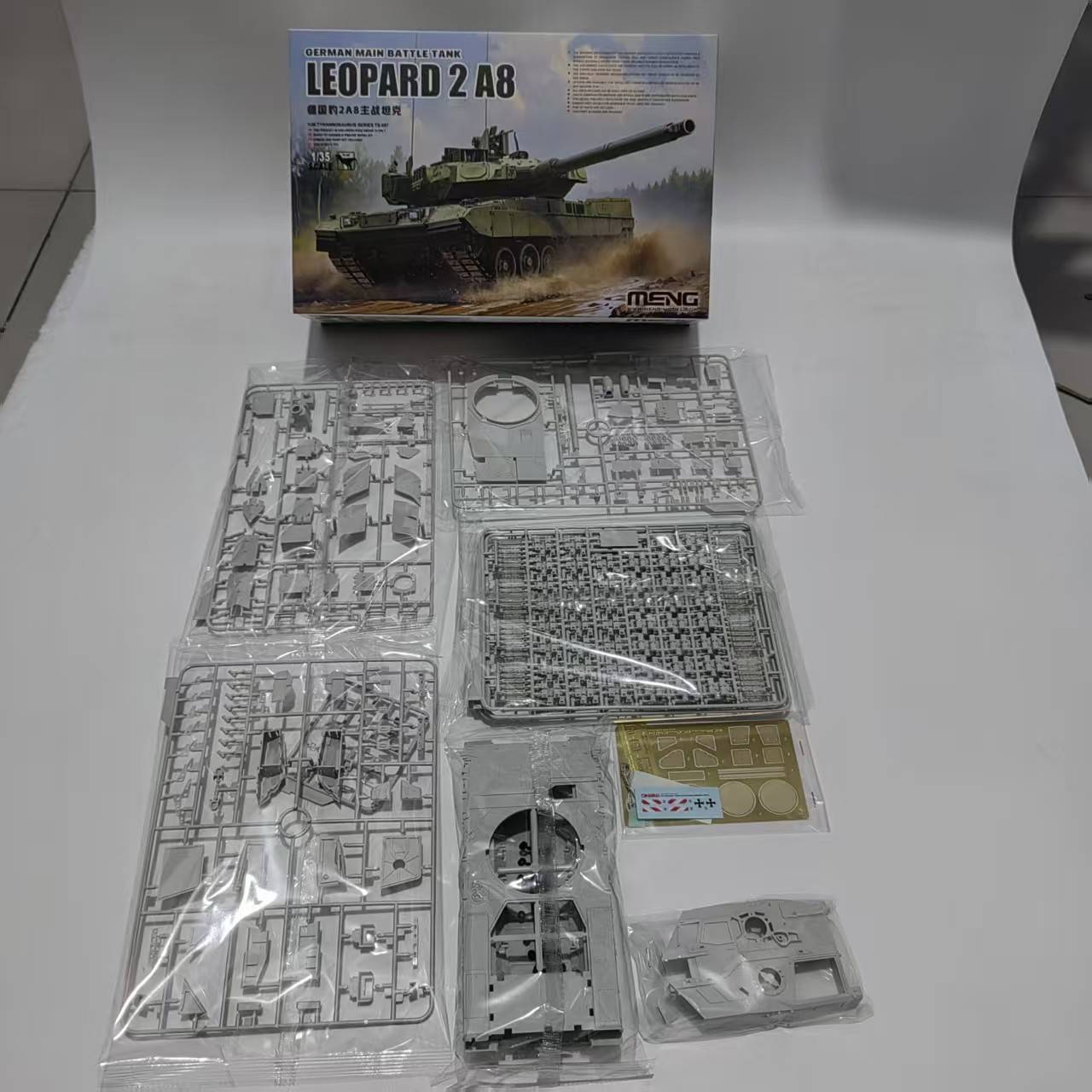 German Main Battle Tank Leopard 2 A8 – Image 5