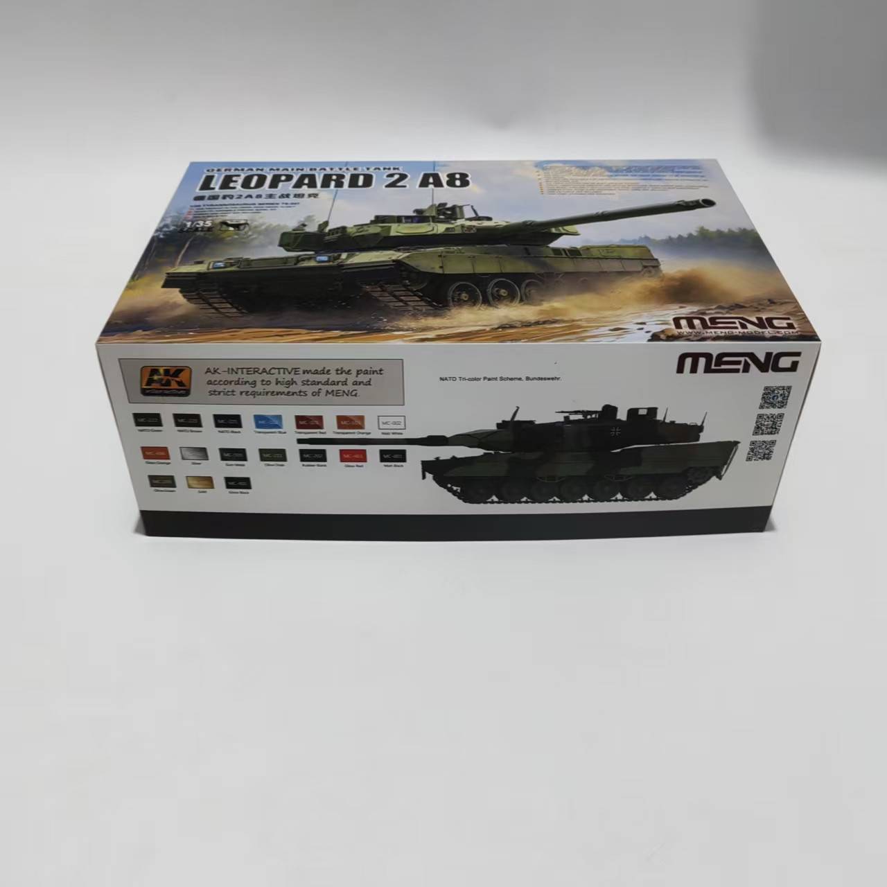 German Main Battle Tank Leopard 2 A8 – Image 3